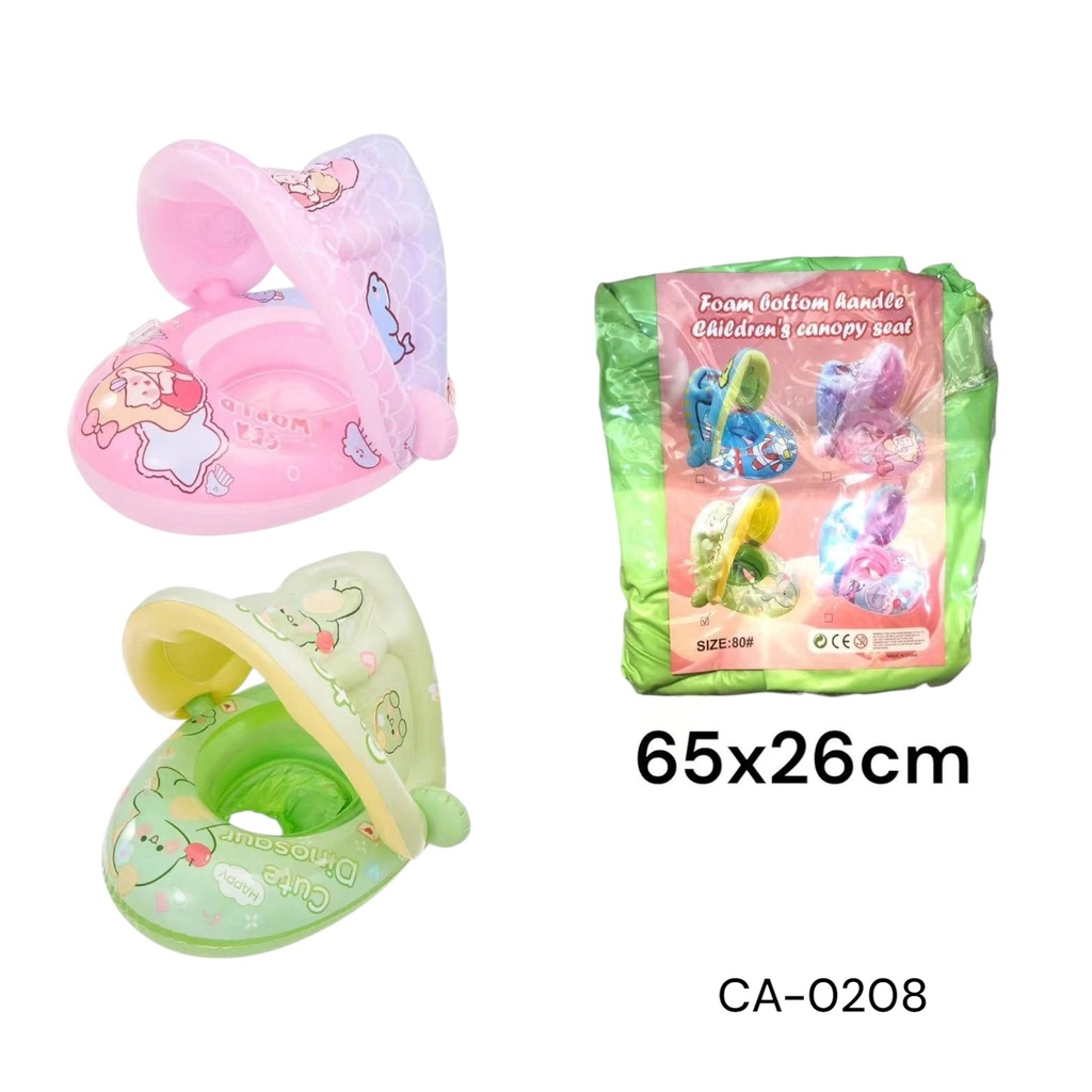 FLOTADOR NIÑO C/TAPA 65X26CM   CXB-80 UD.