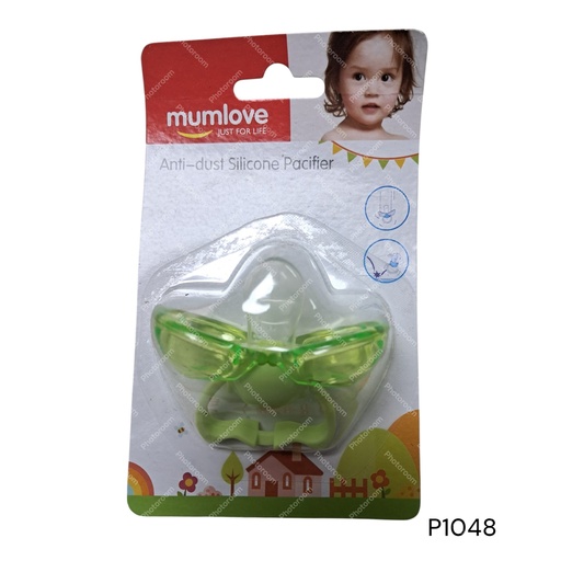 [P1048] CHUPON TRANQUILIZANTE BEBE ANTI POLVO