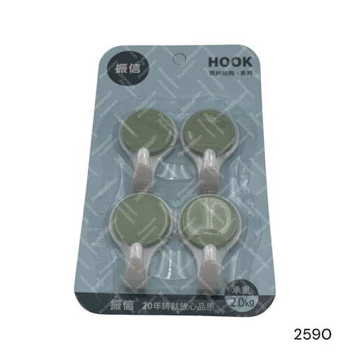 [243] GANCHO PARED 4 PZS