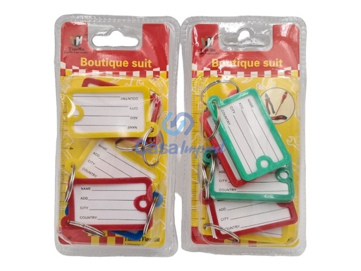 [TM-B021-6] TIANMU LLAVERO 5 PZS